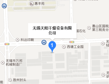 無錫天陽離心幹燥設備地（dì）理位置