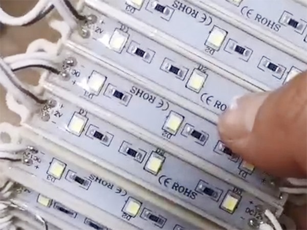 環氧用於LED燈條視頻（pín）