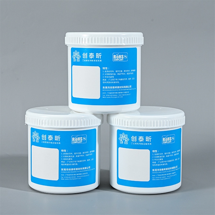 導（dǎo）熱（rè）材料