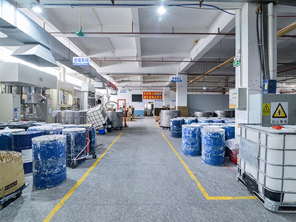 膠水庫存區廠房